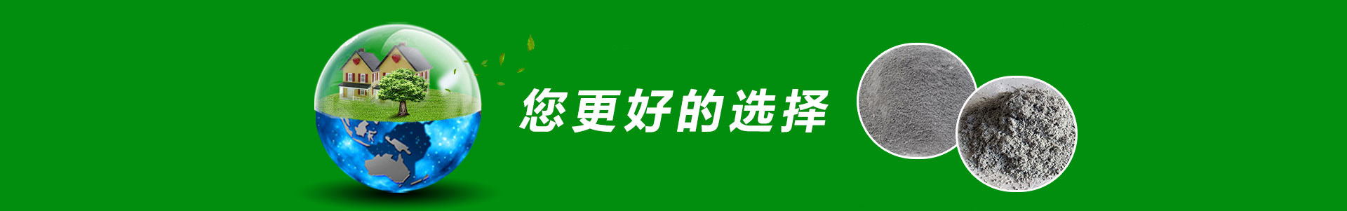 熱賣(mài)新品.jpg